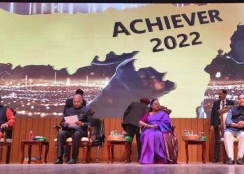 সাদিন-প্ৰতিদিন গোষ্ঠী’ৰ এচিভাৰ এৱাৰ্ডছৰ অনুষ্ঠানত প্ৰাক্তন ৰাষ্ট্ৰপতি ৰামনাথ কোভিন্দ