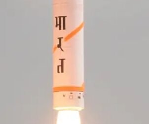 অৰুণাচল প্ৰদেশৰ সীমান্তত চীন-ভাৰতৰ সেনাৰ মাজত সংঘৰ্ষ উত্তেজনাৰ মাজতেই আহে এক ভাল খবৰ।