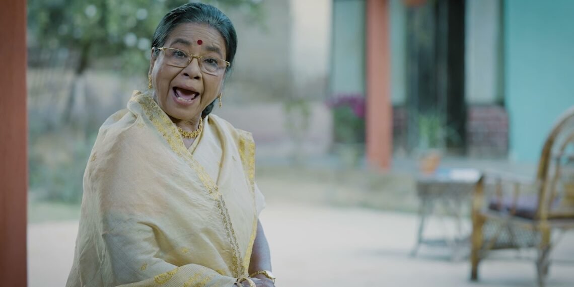 Chetana Das :২০২৩ বৰ্ষৰ শিল্পী সাধনা বঁটা প্ৰদান যশস্বী অভিনেত্ৰী চেতনা দাসক