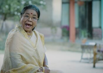 Chetana Das :২০২৩ বৰ্ষৰ শিল্পী সাধনা বঁটা প্ৰদান যশস্বী অভিনেত্ৰী চেতনা দাসক