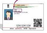 Duplicate Aadhaar Card : দেশৰ সুৰক্ষাৰ প্ৰতি ভাবুকি,ৰাজ্যত অনুপ্ৰৱেশকাৰীৰ হাতত ভুৱা আধাৰ 