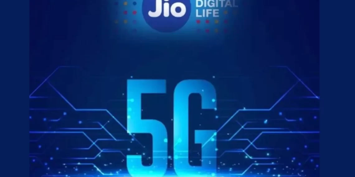 Jio 5G Launched in Guwahati : মহানগৰীত আৰম্ভ হ’ল জিঅ ‘টু ফাইভ জি সেৱা