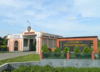 ১১ কোটি টকাৰ সন্মানীয় গৱেষণা অনুদান লাভ কৰিছে ডিব্ৰুগড় বিশ্ববিদ্যালয়ে।