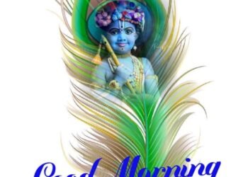Good Morning…