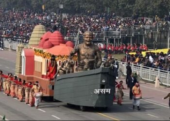 74th Republic Day
