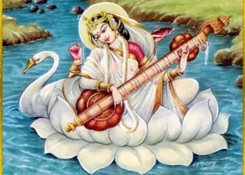 সৰস্বতী (সংস্কৃত: सरस्वती) হ’ল জ্ঞান, সংগীত, শিল্পকলা, বুদ্ধি আৰু বিদ্যাৰ দেৱী।