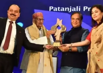 মহানগৰীৰ Radisson Blu ত নিউজ লাইভৰ পঞ্চদৰ্শ বৰ্ষপূৰ্তিৰ বিশেষ অনুষ্ঠান।