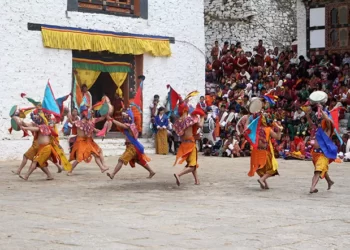 ভূটানৰ TSHECHU উৎসৱ