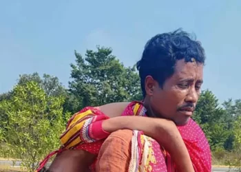 ঘটনাটো উৰিষ্যাৰ কোৰাপুটৰ।  