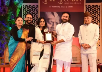 Guwahati theatre actor gets Ustad Bismillah Khan Yuva Puraska
