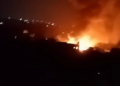 Fire In Hatigaon..
