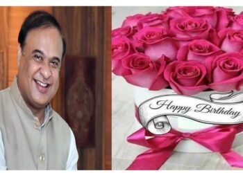 মাননীয় মুখ্যমন্ত্রী হিমন্ত বিশ্ব শৰ্মাৰ আজি ওপজা দিন।