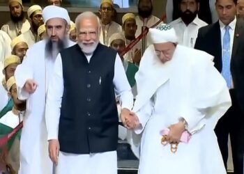 PM Modi Inaugurate Dawoodi Bohra Community’s Arabic Academy In Mumbai.
