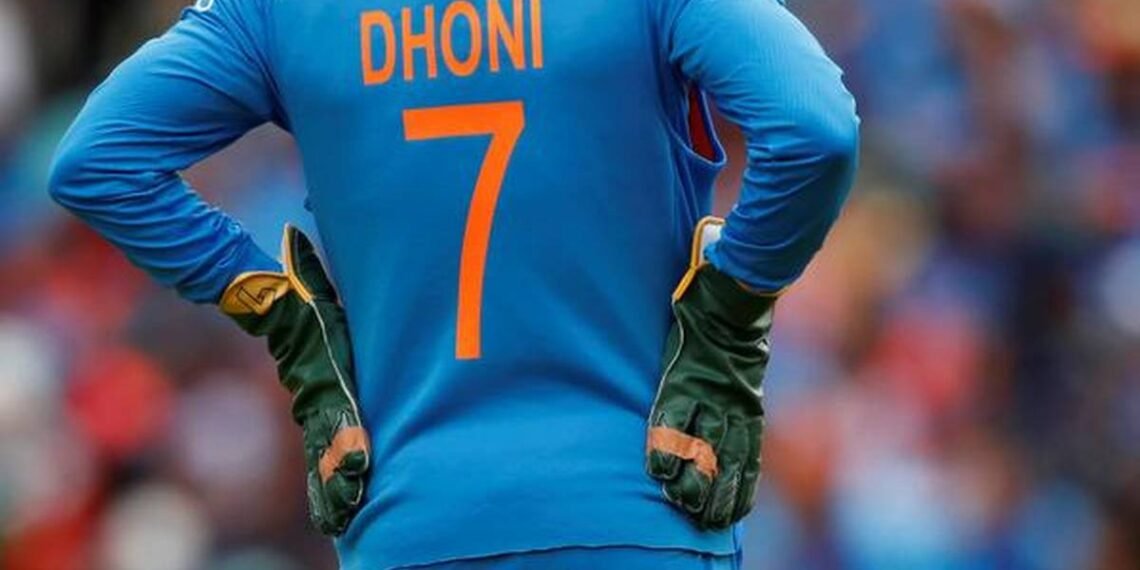 ‘জাৰ্চী নং-৭’ এম এছ ধোনীৰ নামতে সংৰক্ষণৰ দাবী!