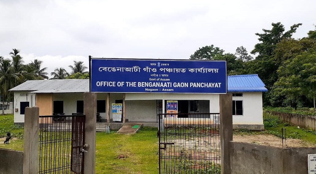 এম জি এনৰেগা আঁচনিত দুৰ্নীতি! ধন আত্মসাতৰ আঁৰত কোন কোন?