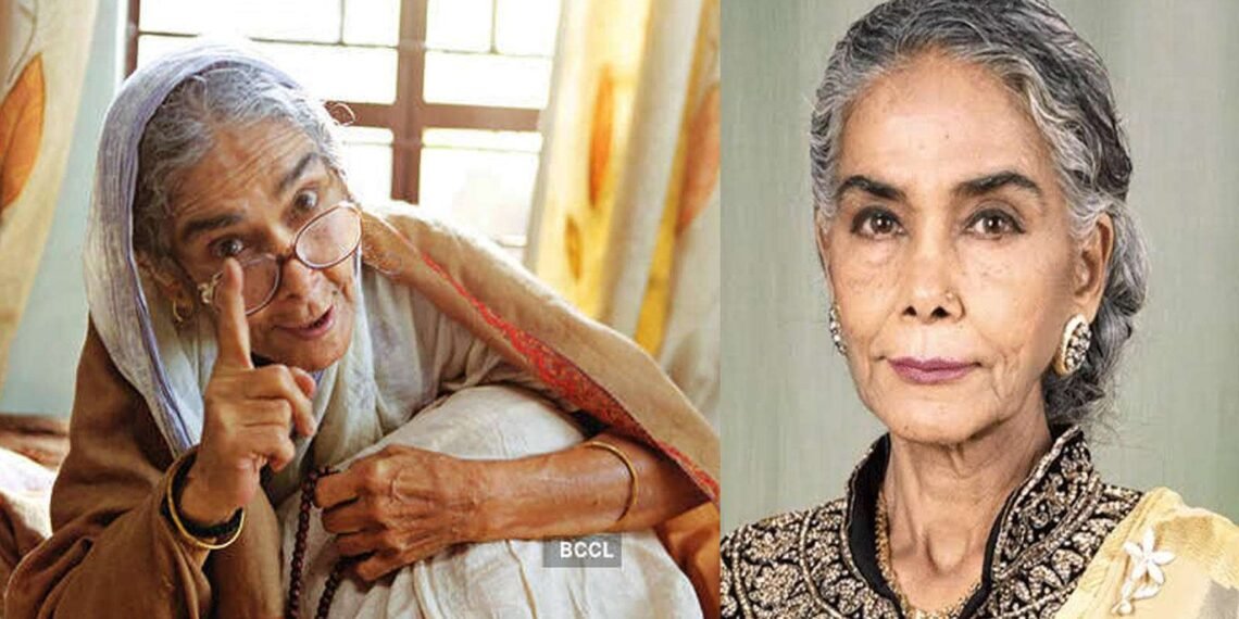 এটা চিনাকী নাম নাইকিয়া হ’ল; ‘বালিকা বধু’ৰ দাদি ছা সুৰেখা চিক্ৰী আৰু নাই