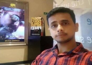 Breaking: বিদ্যালয়ৰ ভিতৰতে ফেনত চিপ লৈ শিক্ষকৰ আত্মহত্যা