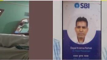 SBI মেনেজাৰৰ আসুৰিক তৃপ্তি! পত্নীক প্ৰথমে উলংগ কৰে, পিছত মোবাইলত ভিডিঅ’ কৰি ভাইৰেল কৰে ছচিয়েল মিডিয়াত