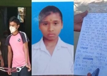 প্ৰেমৰ বাবে ১৪ বছৰীয়া কিশোৰীৰ আত্মহত্যা; লিখি থৈ গ’ল ছুইচাইড নোট