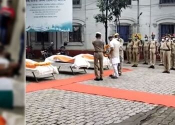 সীমা সংঘাতঃ মিজো আৰক্ষীৰ গুলীচালনাত ৬জন জোৱান নিহত; ৩ দিনীয়া ৰাজ্যিক শোক ঘোষণা ৰাজ্য চৰকাৰৰ