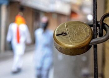 নতুন SOP: ৫খন জিলাত সম্পূৰ্ণ লকডাউন; কোন কেইখন জিলা?