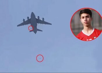 আমেৰিকাৰ বিমানৰ পৰা পৰি যিজন লোকৰ মৃত্যু হৈছিল; তেওঁ আছিল এগৰাকী ফুটবল খেলুৱৈ