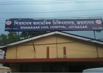 হায় ৰে চিকিৎসা বিভাগ! চিকিৎসাৰ অভাৱত ছটফটাই মৃত্যু ক’ভিড ৰোগীৰ