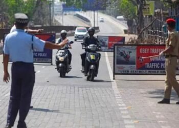 NEW SOP: গুৱাহাটীৰ পৰা অন্য জিলালৈ আৰু আন জিলাৰ পৰা গুৱাহাটীলৈ আহ-যাহত নিষেধাজ্ঞা