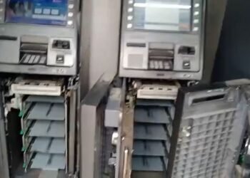 Breaking: এটা নহয়, দুটাও নহয়; একেদিনাই ৩টাকৈ SBIৰ ATM চুৰিকাণ্ড