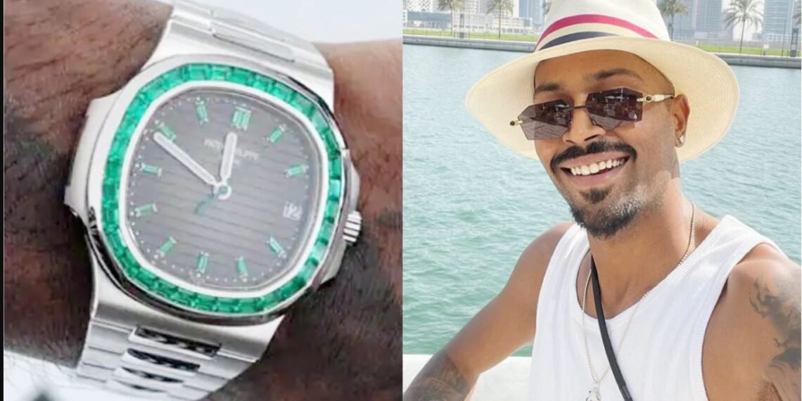 হাৰ্দিক পাণ্ডিয়া(Hardik Pandya)ৰ এই ঘড়ীটোৱে ইণ্টাৰনেটত সৃষ্টি কৰিছে চাঞ্চল্যৰ; জানিব মন গৈছে নে দাম কিমান?