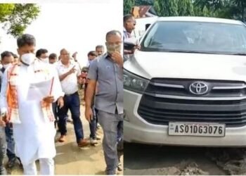 ক’ত উন্নয়ন? মন্ত্ৰী আহিব বুলিয়েই হেনো ৰাস্তাটো নিৰ্মাণ কৰিছিল; কিন্তু দুৰ্ভাগ্য, মন্ত্ৰীৰ কনভয়ে…চাওক VIDEO