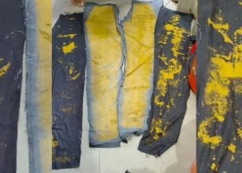 Paint On Pants? নহয় এয়া সোণ…সোণ চুৰিৰ নতুন কৌশল