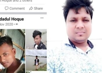 হায় ৰে শিক্ষা বিভাগ! নৱম শ্ৰেণীত ফেইল কৰিও মেট্ৰিকত পালে প্ৰথম বিভাগ