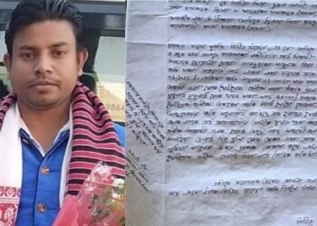 প্ৰেমৰ জালত পৰি ৪ বছৰীয়া সন্তানক এৰি আমিনুলৰ সৈতে পলায়ন মহিলাৰ; পিছে কোন এই আমিনুল?