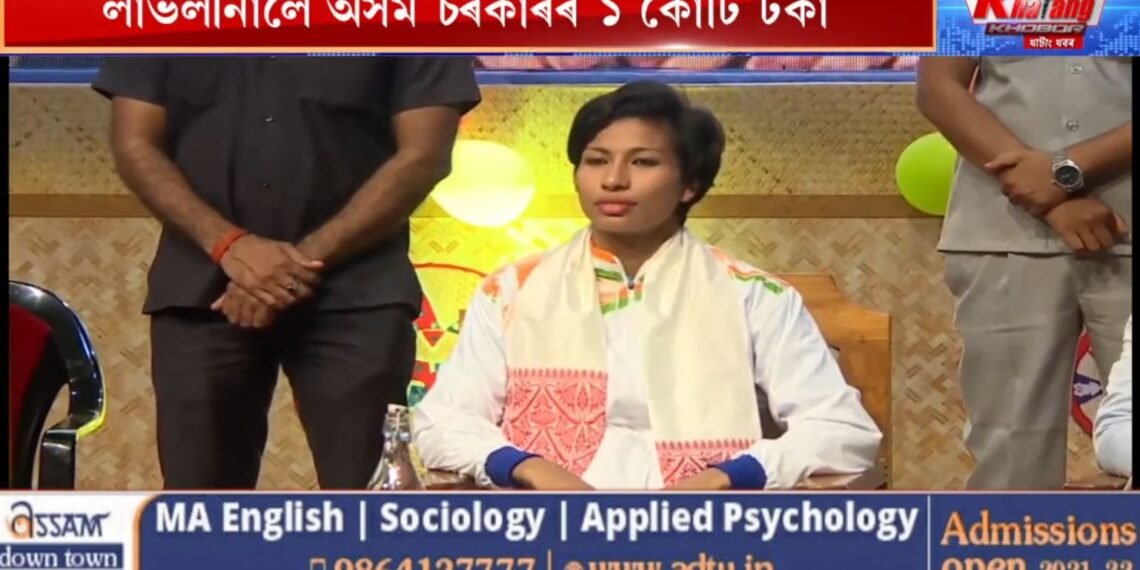 অসম কন্যা লাভলীনা বৰগোঁহাইৰ নামেৰে এটা পথ হ’ব গুৱাহাটীত; আৰু কি পালে পুৰস্কাৰ হিচাপে?