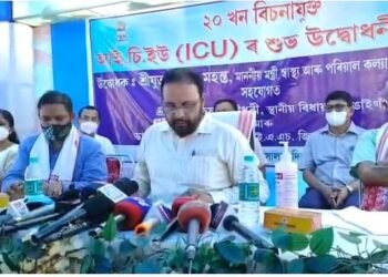 ৰাজ্যৰ New SOP: সন্ধিয়া ৫ বজালৈ সকলো থাকিব খোলা; ৬ বজাৰ পৰা সান্ধ্য আইন