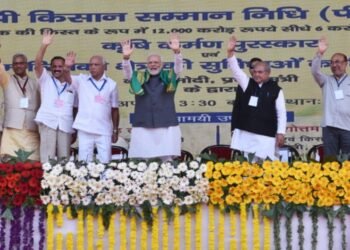 পি এম কিষানৰ নামত ৰাজ্যৰ ভিতৰত সৰ্ববৃহৎ কেলেংকাৰী হোৱা এখন পঞ্চায়ত! কেলেংকাৰীৰ আঁৰত কোন কোন ?