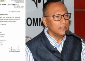 কংগ্ৰেছৰ ৰাষ্ট্ৰীয় সমিতিত সাংসদ প্ৰদ্যুৎ বৰদলৈ; উৎফুল্লিত দলীয় সতীৰ্থ-সমৰ্থক