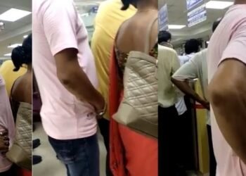 Video: ডিব্ৰুগড়ৰ SBI বেংকত জঘন্য ঘটনা; এজন লম্পট চৰিত্ৰৰ লোকে গুপ্তাংগৰে যৌন নিৰ্যাতন চলাই এগৰাকী মহিলাক