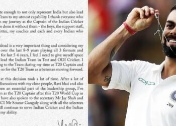 T20 বিশ্বকাপৰ পূৰ্বে বিৰাট কোহলীৰ বৃহৎ সিদ্ধান্ত; ত্যাগ কৰিব টীম ইণ্ডিয়াৰ অধিনায়কত্ব