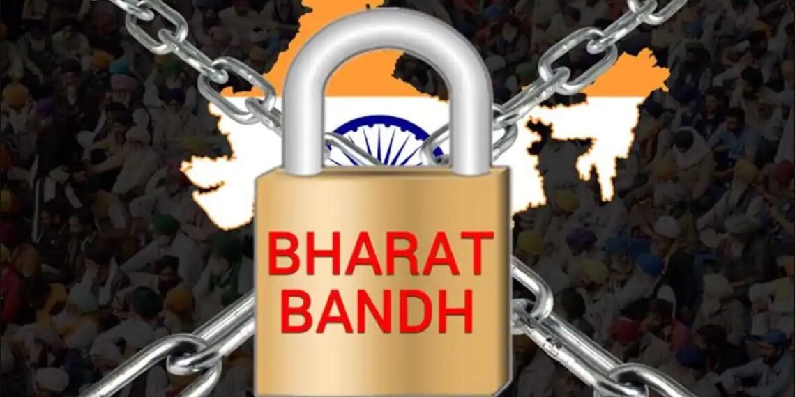 কাইলৈ ভাৰত বন্ধ, কি খোলা থাকিব আৰু কি বন্ধ থাকিব?