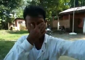 ৭ বাৰকৈ বিয়া কৰোৱা পাষণ্ডৰ সৈতে পলাই গ’ল ৩ সন্তানৰ মাতৃ; থানাতে হুকহুকাই কান্দি উঠিল স্বামী