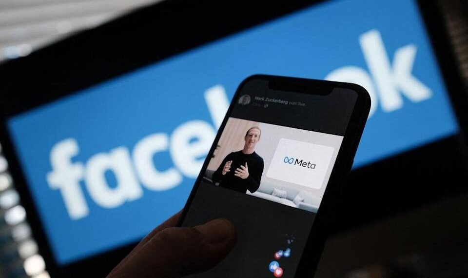 সলনি হ’ল Facebookৰ নাম; কিংবদন্তী ছচিয়েল মিডিয়া কোম্পানীটোৰ এতিয়াৰ পৰিচয় হ’ব..