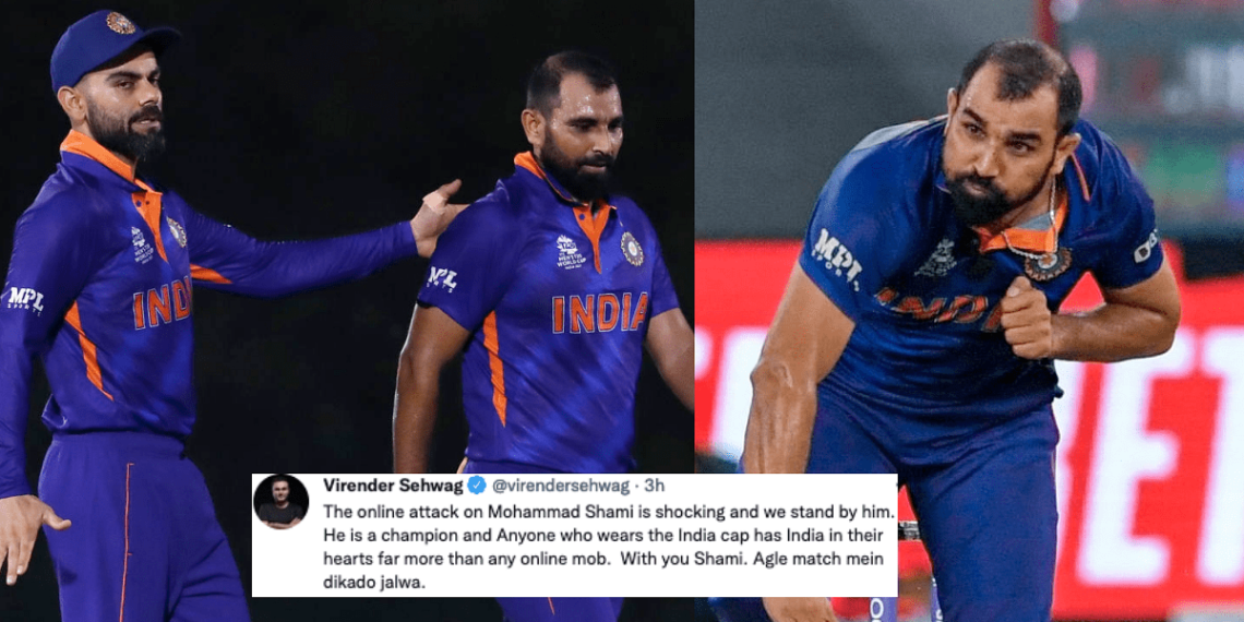IND VS PAK: মহম্মদ ছামীৰ বিৰুদ্ধে অপশব্দ ব্যৱহাৰ কৰা প্ৰসংগত ব্যৱস্থা গ্ৰহণ কৰে ফেচবুকে