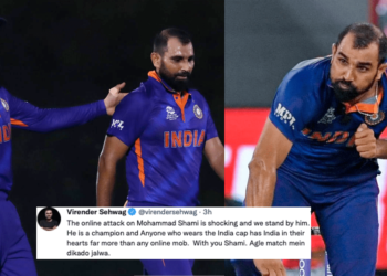 IND VS PAK: মহম্মদ ছামীৰ বিৰুদ্ধে অপশব্দ ব্যৱহাৰ কৰা প্ৰসংগত ব্যৱস্থা গ্ৰহণ কৰে ফেচবুকে