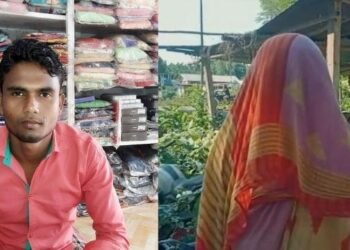 ‘তই ঘৰলৈ গুচি যা, এইবাৰ ঘূৰি আহিলে তোক জ্বলাই মাৰিম’- টকাৰ বাবে স্বামীয়ে ভাবুকি দিলে পত্নীক