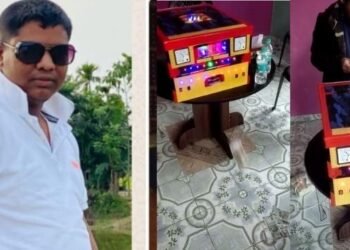 দীৰ্ঘদিনে নকল সোণ আৰু জাল নোটেৰে প্ৰৱঞ্চনা কৰি অহা মাষ্টাৰমাইণ্ড মিজানুৰ ৰহমানক গ্ৰেপ্তাৰ