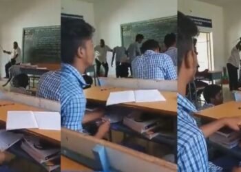 Viral Video: ক্লাছত শিক্ষকে ছাত্ৰক চুলিত ধৰি নিৰ্মমভাৱে মাৰিলে ঘোচা-লাথ; গোপনে ভিডিঅ’ বনাই কৰিলে ভাইৰেল