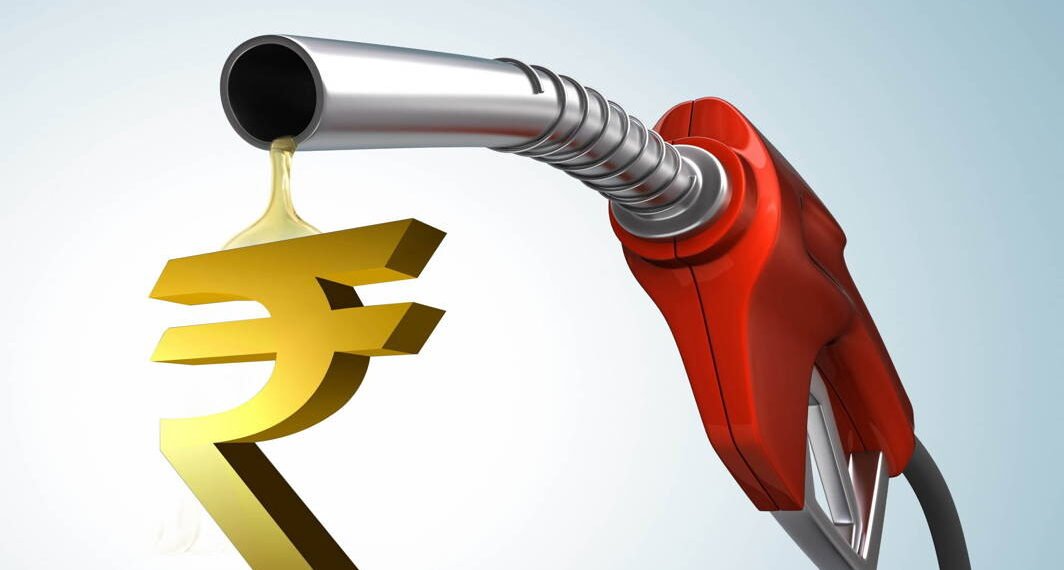 Guwahati Petrol Price: চেঞ্চুৰী কোৱালে পেট্ৰ’লে, ডিজেলৰ হ’বলৈ বাকী!