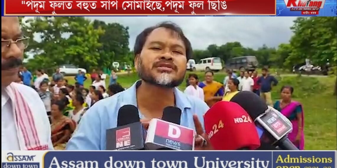 ‘মৰিয়ণীত ৰূপজ্যোতি কুৰ্মী হাৰিব; ৰূপজ্যোতি কুৰ্মী জকৰ আৰু তোলনি বিয়া খাই ফুৰা বিধায়ক’- অখিল গগৈ